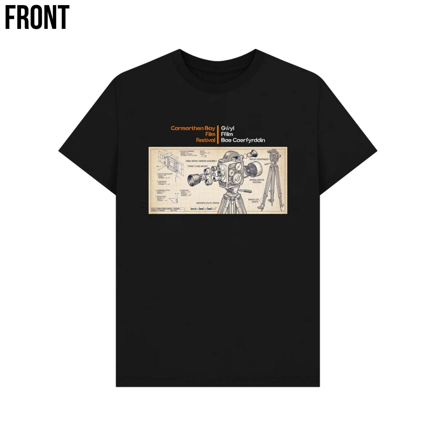 CBFF Blueprint - 1950s Movie Camera