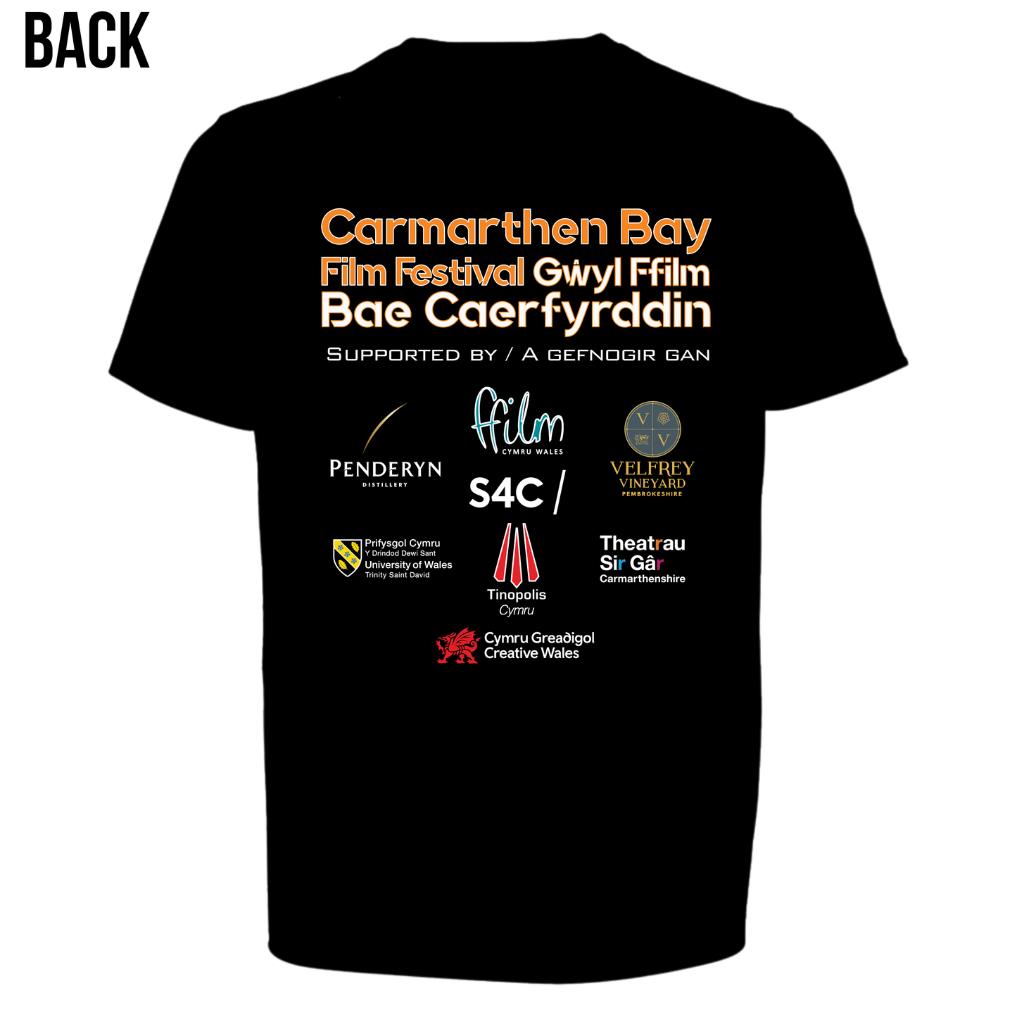 CBFF - Organic Festival T shirt (Free UK Delivery)